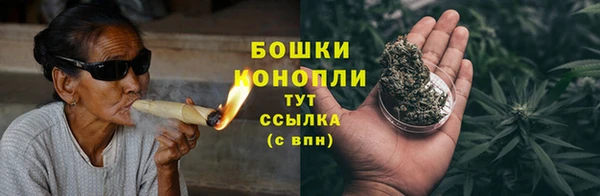 винт Волосово